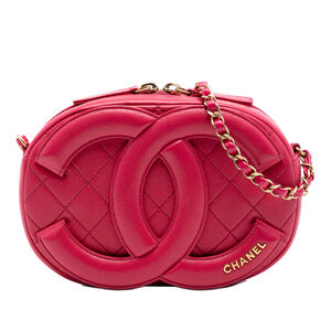 Pre-Loved Chanel Lambskin Coco Midnight Camera Bag